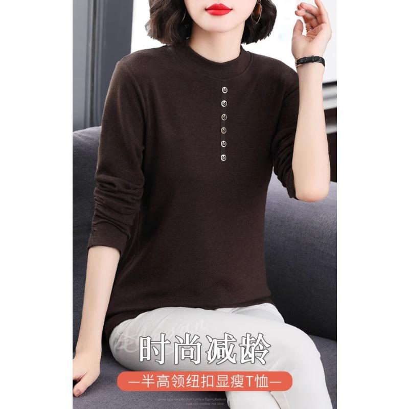 Women S Long Sleeve Pullover Thermal T Shirt For Middle Aged Ladies Autumn