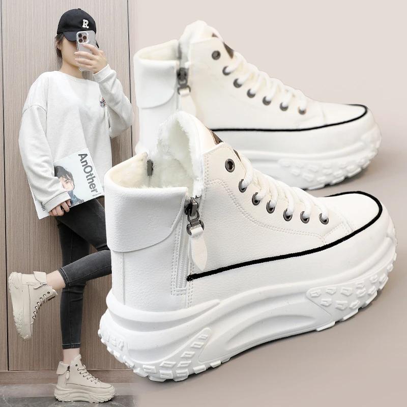 New Women's Warm Sports Shoes Fashion High Top Women's Boots Platform Plush Casual Shoes Outdoor Women's Running Shoes