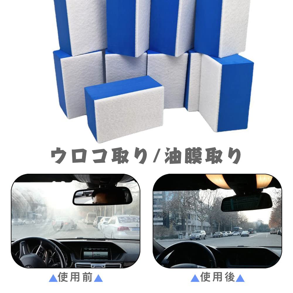 Samcos Sponge Polishing, Set of 12, Felt Sponge for Hand Polishing, Scaling Scaling, Scale