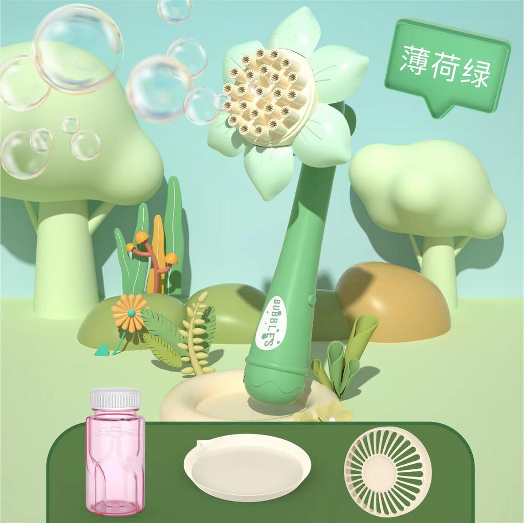 23-Hole Giraffe Bubble Machine & Cartoon Fan Toy for Kids