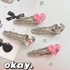 Girlish Heart Hair Clip - Sweet, Cool, Spicy Heart Hairpin for Bangs, Forehead, or Duckbill Style.