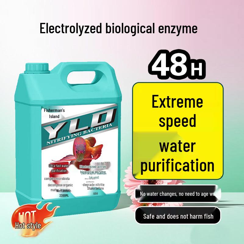 Bio-Enzyme Aquarium Purifier: Decomposes Ammonia, Nitrogen, Nitrite; Supports Nitrifying Bacteria & Reduces Algae.