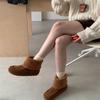Slippers Winter Home Non-slip Beef Tendon Sole Couple Floor Slippers Women's Warm Fluffy Bag Head Slippers
