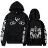 Jujutsu Kaisen Anime Clothes Satoru Gojo Print Hooded Men Women Hoodies Prevalent Streetwear Harajuku Manga Sweatshirt