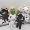 30cm Black Toro Inoue Cat Plush Toys Stuffed Kittens Dolls Animal Plushies Cats Peluches Pillow Kids Christmas Birthday Gifts