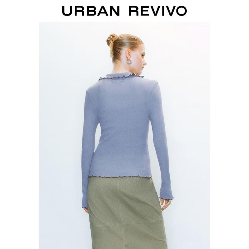 UR Women's Contrast Ruffle Trim Knit Cardigan