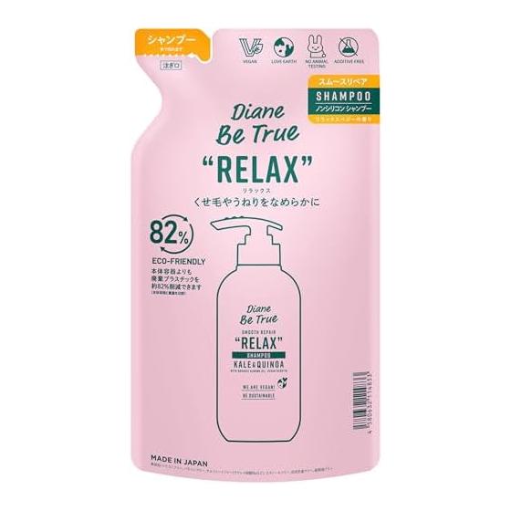 DIANE BE TRUE Diane Be True Shampoo [Straight] Relax Smooth Repair Refill 320ml Additive-free