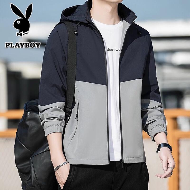 PLAYBOY Men's Spring Autumn Casual Slim-Fit Hooded Windbreaker Jacket
