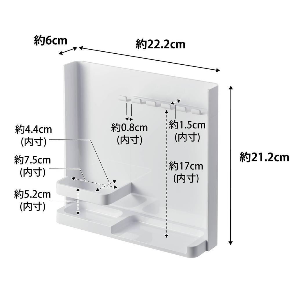 Yamazaki Hidden Toothbrush Tube x D6 x Toothbrush 3505 & Stand, White, Approx. W22.2 H21.2cm, Tower, Holder, Toothpaste, All-in-One Storage,
