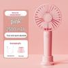 Rechargeable Portable Silent Mini USB Fan for Students and Couples
