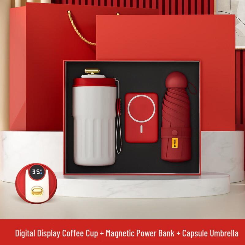 HX Company Commemorative Gift Set