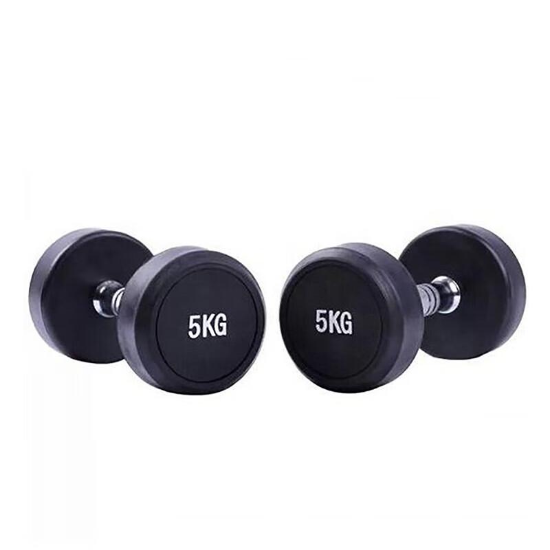CYBERTECT Rubber Coated Dumbbell