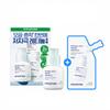 Retinol Cica Pore & Spot Ampoule Special Refill Set 30ml + 30ml Refill