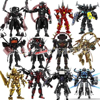 Cross-Border Monitoring & Toilet Figurine Titan Clockman TV & Speaker Person Toy Blocks