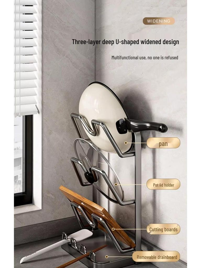 Wall-Mounted Punch-Free Kitchen Rack for Pot Lids and Chopping Boards