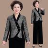 Spring Corduroy Sportswear Set for Middle-aged Women - 2025 Style Two-Piece Jacket Outfit