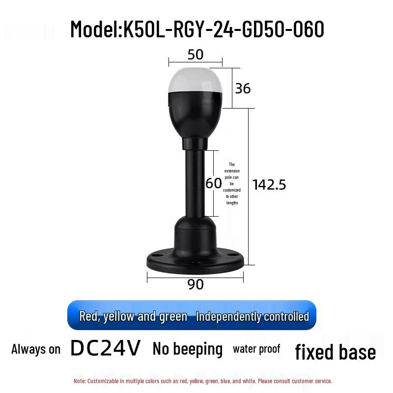 K50L Three-Color Waterproof Hemispherical Warning Light