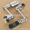 Electroplated Gold Footpegs for Goldwing GL1800 - Available In 22mm, 30mm, and 35mm