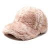 Cold Protection Faux Mink Fur Baseball Cap 55-60CM Thermal Duckbill Hat  Sport