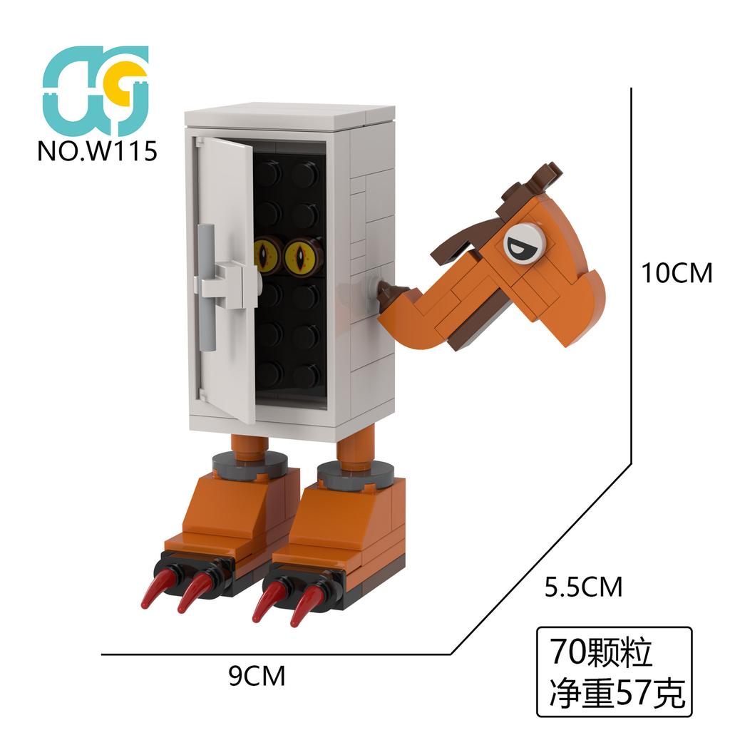 Tung Tung Tung Sahur Blocks Set Toy Tung Tung Sahur Building Block Set Tralalerotralala Brick Lirili Larila Bonecaambalabu Blocks