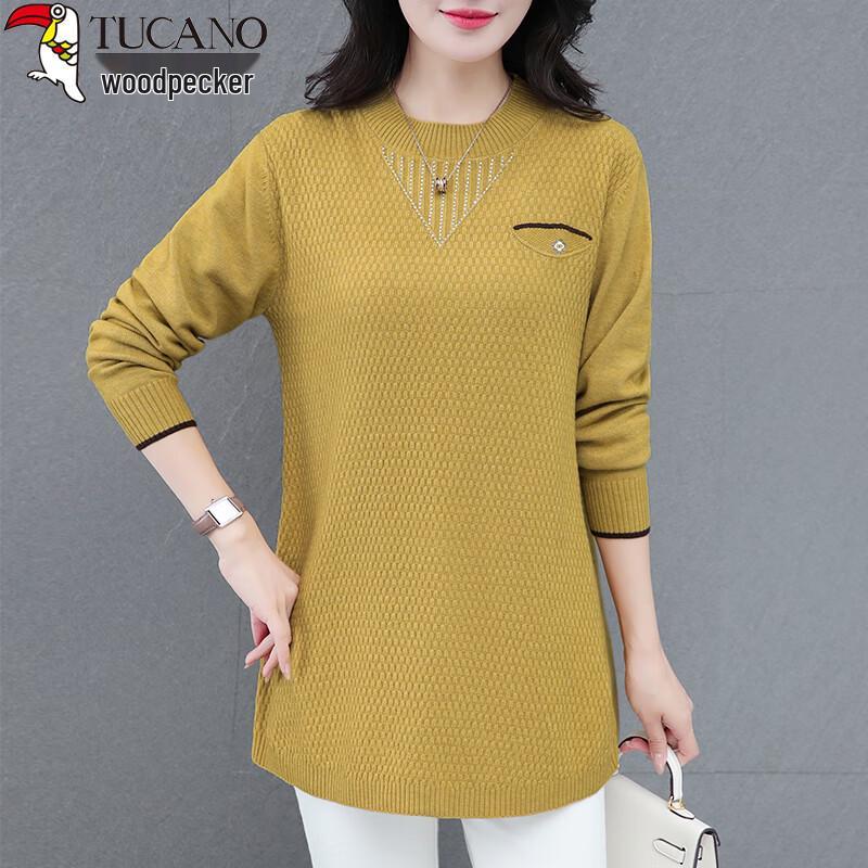 Women's Round Neck Long-Sleeve Knit Sweater