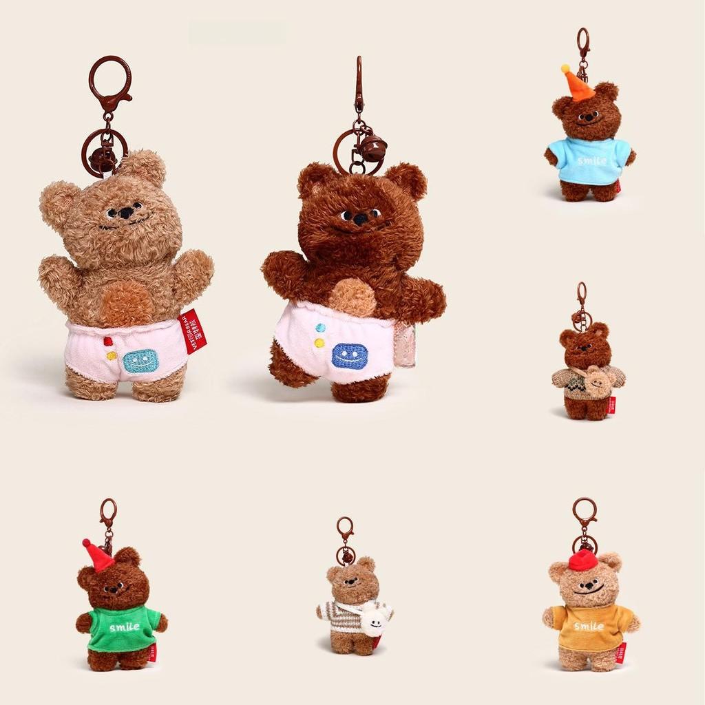 Wear Bear Clothes Plush Keychain Backpack Pendant Cartoon Kids Gift Decoration