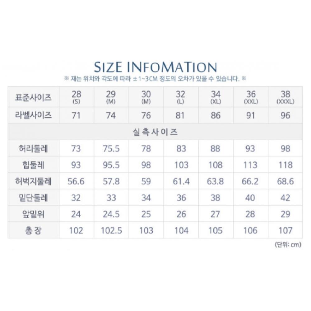 Bang Bang Men S Lycra Slim Fit Denim 3 Piece Set