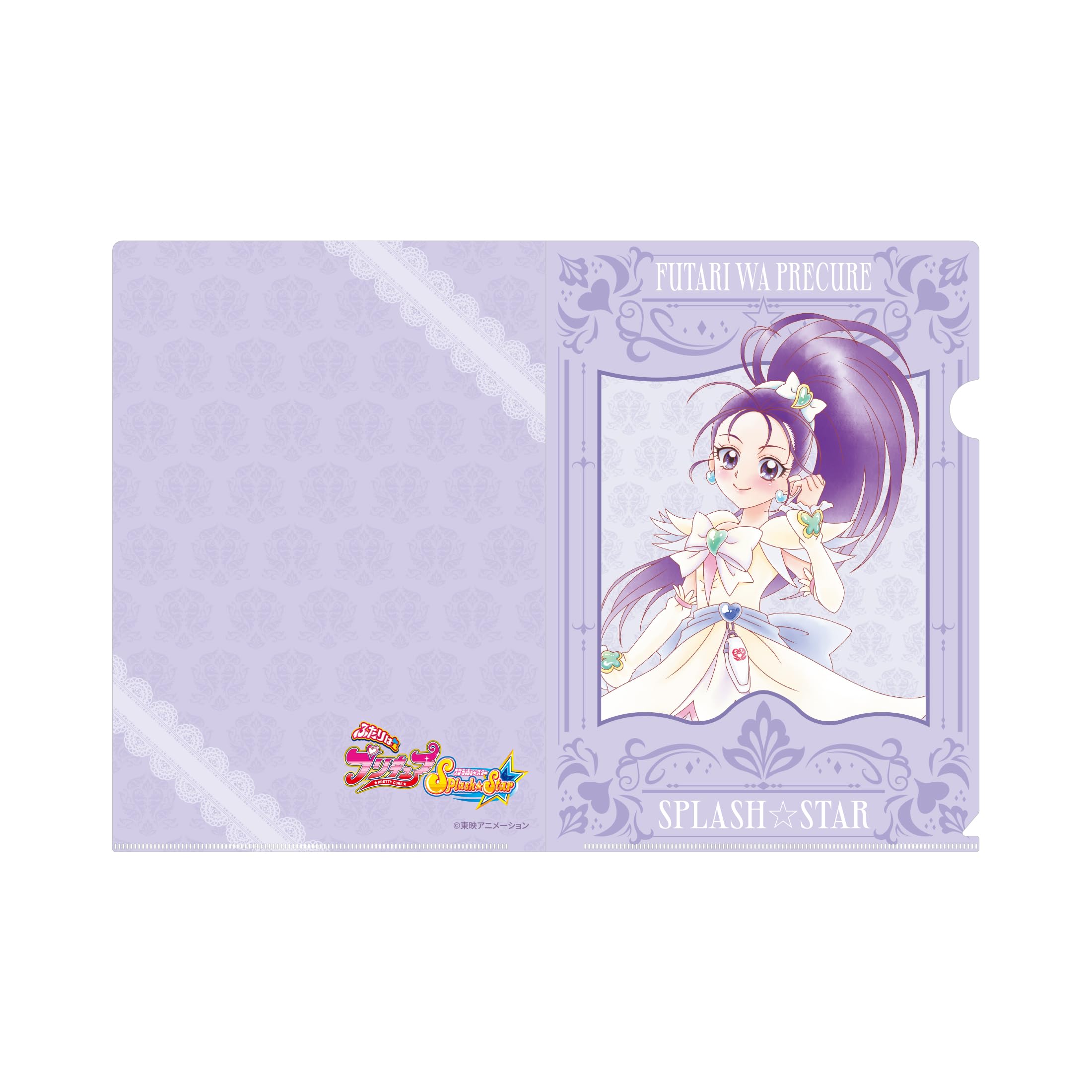 

Двое Pretty Cure Прозрачный файл Кьюа Иглет SplashStar