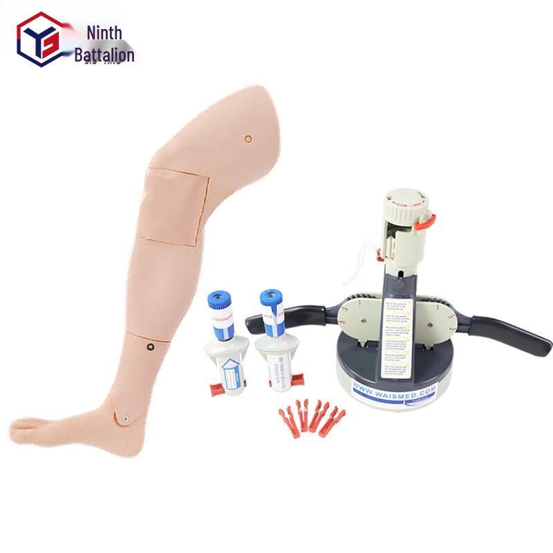 Tibial Puncture Training Module YOMO