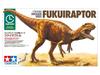 Tamiya Dinosaur Series Fukuiraptor Plastic Model Kit 28501 Click-Lock 1/35