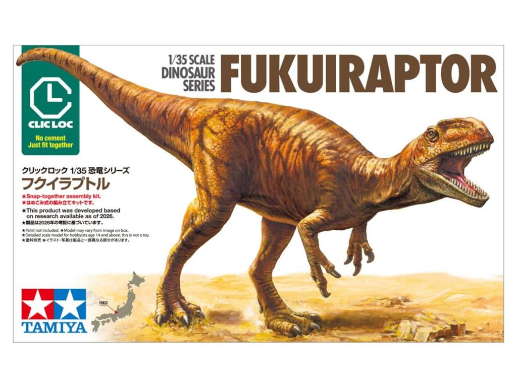 Tamiya Dinosaur Series Fukuiraptor Plastic Model Kit 28501 Click-Lock 1/35