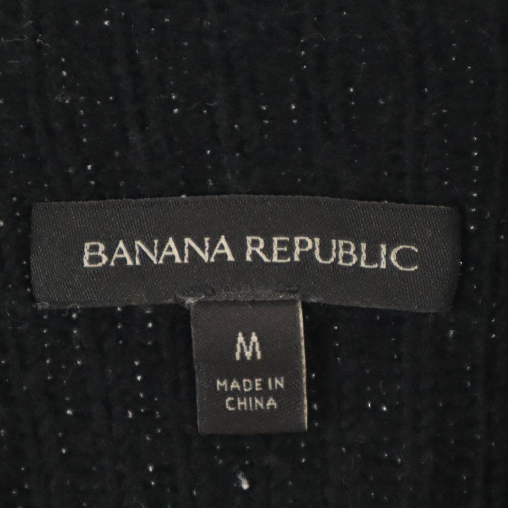 Banana Republic Ethnic Pattern Long Sleeve Sweater M Black Knit Women Used