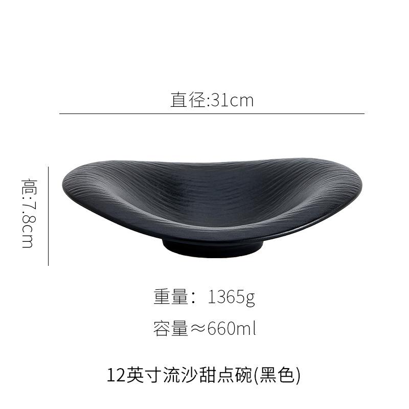 Ceramics Dining Plate Soup Bowl Fruit Plate Salad Bowl Dessert Bowls Noodle Bowls Sting Disc Snack Tray Pasta Dish Sushi Plate