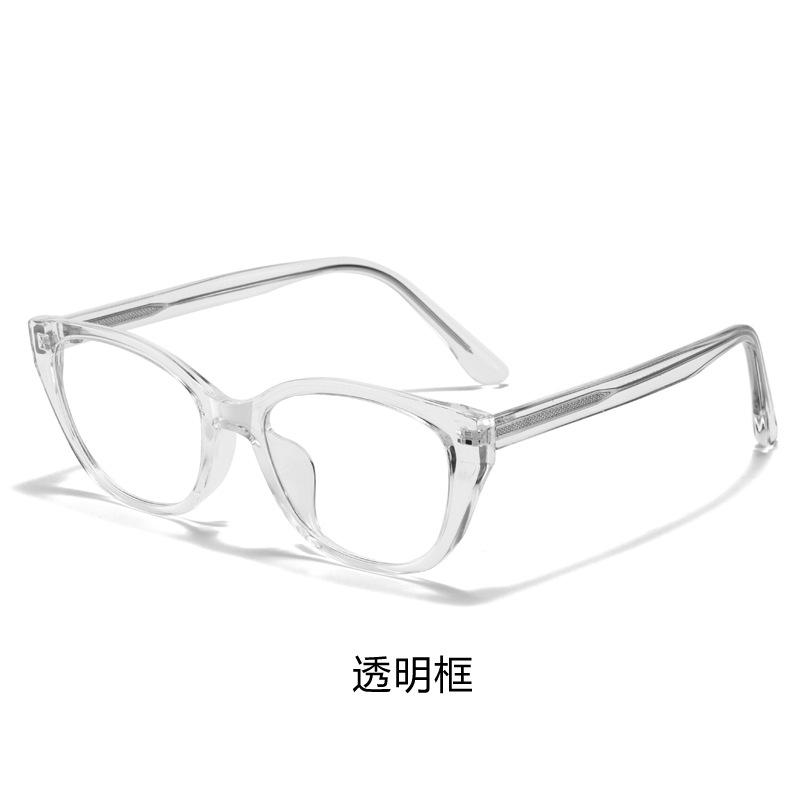 European and American new cat eye pin sunglasses women's YK light luxury polarized sunglasses anti-ultraviolet versatile glasses tide