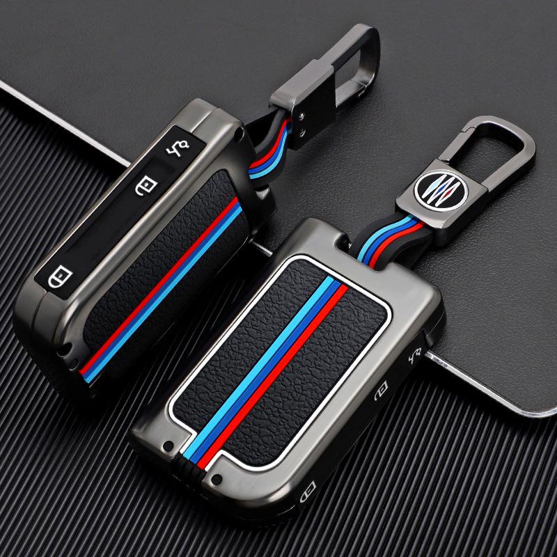 2021 Lynk&Co 01 Key Case - Premium Protective Shell, Unisex Design, Full Wrap Coverage