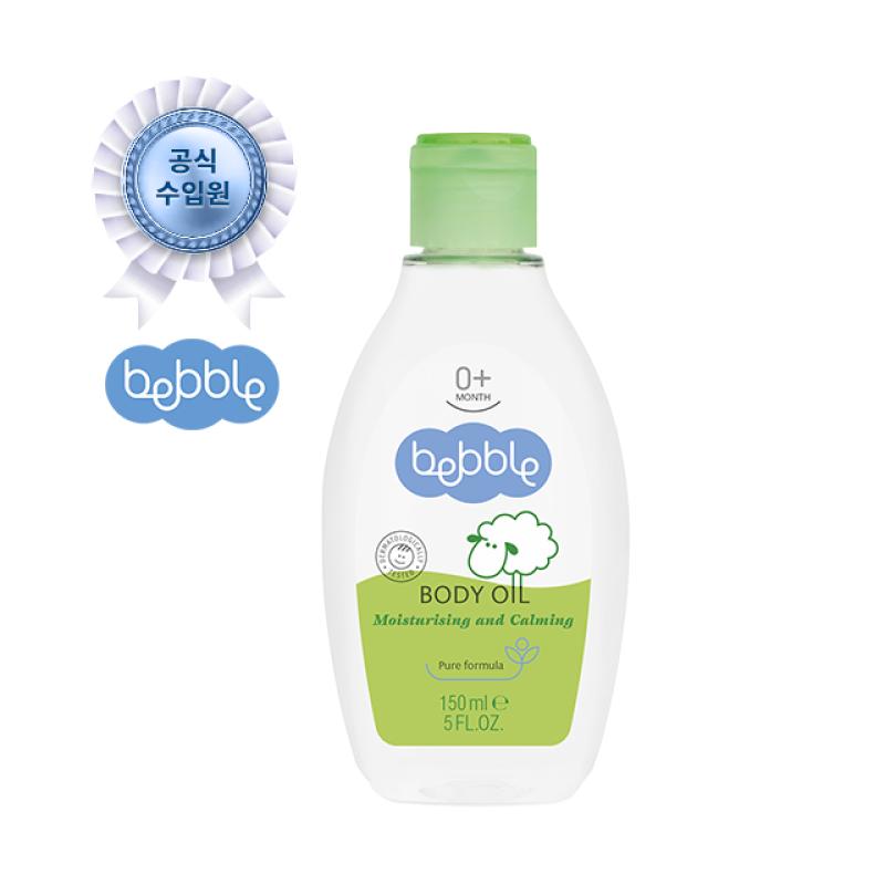 BEBBLE Baby Kids Body Oil 150ml Body oil 150ml