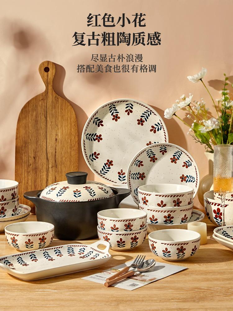 Japanese Ceramic Plates, Vegetable Plates, Household Dishes, New Tableware, High-End Dish Plates, Fish Plates, Dinner Plates, Deep Plates