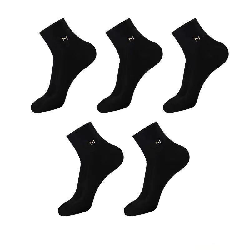 Men's Summer Antibacterial Cotton Socks - 7A Grade, Breathable, Sweat-Absorbent, Deodorizing, Versatile and Trendy.