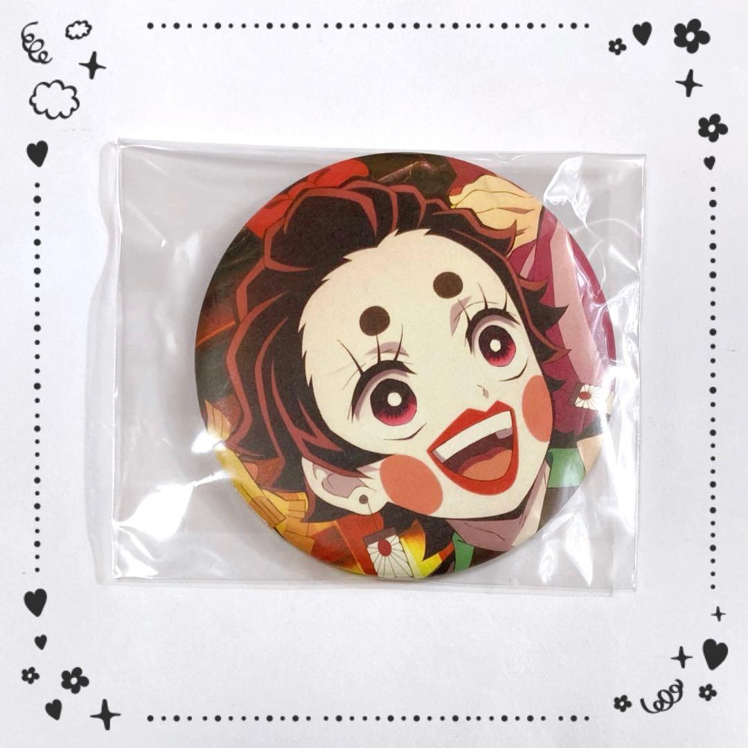 

[USED] Demon Slayer: Kimetsu no Yaiba Entertainment District Arc Linked Purchase Bonus: Japanese Style Can Badge - Tanjiro Kamado & Tanjiro Kamado