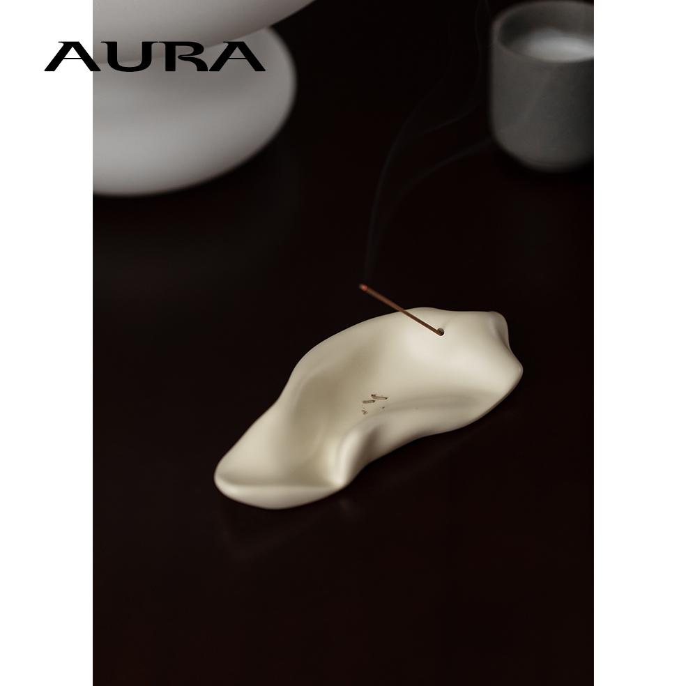 AURA Wabi-Sabi Nordic Minimalist Incense Holder Sculpture