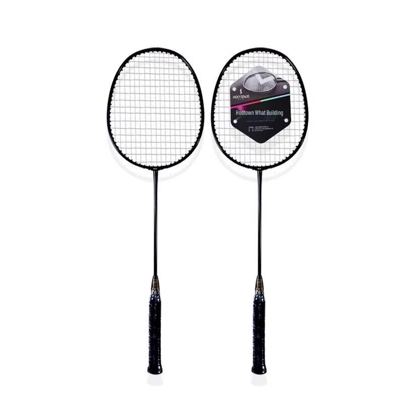 Hodtown Badminton Racket Set