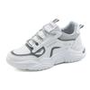 New Versatile and Casual Sports Shoes for Women Student Casual Thick-soled Dad Shoes