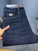 Men's Full-Bottom Printed Stretch Jeans - Thick Autumn/Winter Casual Straight Pants, Trendy and Comfortable