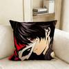 PPersona Anime Various Sizes Square Pillow Case For Car Home Bedchamber Decor