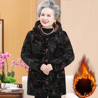 Winter Senior Clothing, Granny Outfit, Faux Sheep Cropped Coat, Adding Plush, Old Lady Outfit, Thickened Mommy Coat