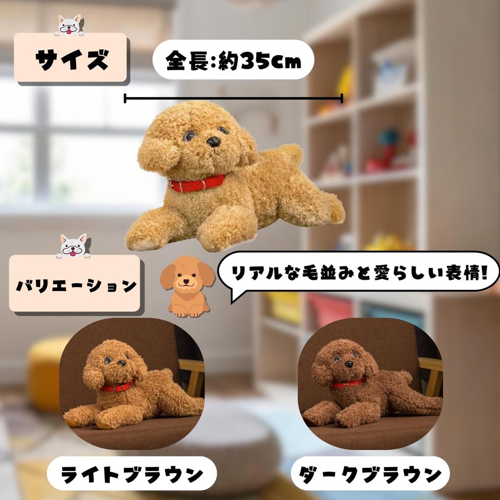 Avidora Toy Pudel Plüschhund Körperkissen, Realistischer Pudel, Großes Stofftier, Handgefertigt, Hellbraun