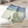 B.JOBSEN Men's Pure Cotton Breathable Boxer Briefs 2-Pack