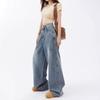 2024 Autumn Women's High-Waisted Loose Drape Wide-Leg Jeans