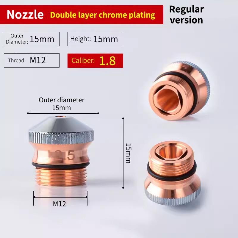 Double Layer DNE Laser Cutting Nozzle 1 PCS D15 M12 H15 High Power Fast Cooling For Sheet Metal Industry