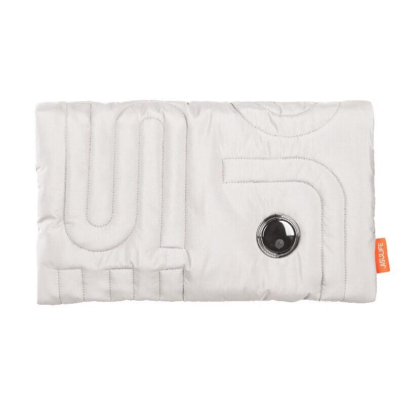 Jisu Graphene Rechargeable Hand Warmer